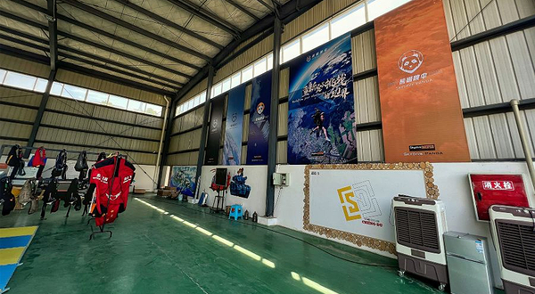 Skydive重庆高空跳伞基地