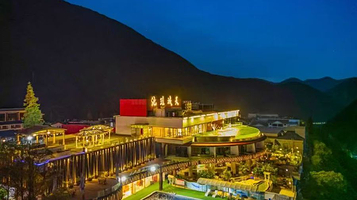 海螺沟天域瑶池温泉