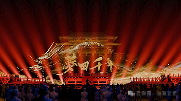 梦回千年·自豪正定实景演出