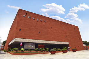 南越王博物院(王宫展区)