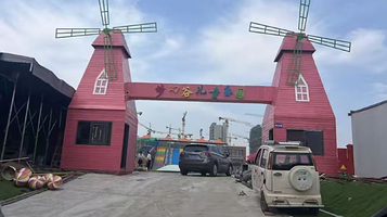 梦幻谷儿童乐园