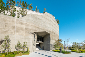 神户都市型水族馆 AQUARIUM×ART átoa