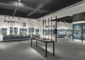 天塞之光摄影艺术中心