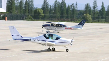 无锡直升机观光飞行基地