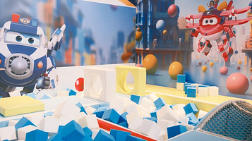 超级飞侠亲子室内主题乐园（HOYI逸宿村）