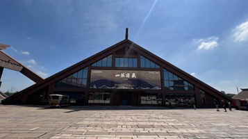 【上海】广富林