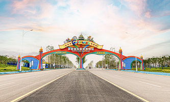 郑州银基国际旅游度假区