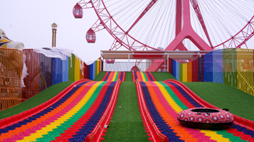 红星龙之翼探险乐园