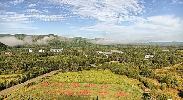 雅克萨之舟北极观光塔