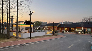 蓝•数字文旅产业园