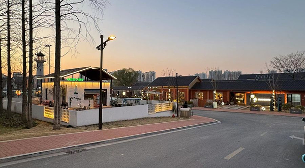 蓝•数字文旅产业园