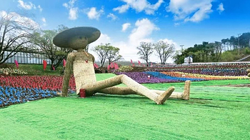 棋盘山稻草人欢乐世界