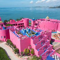 火山岛旅游休闲度假区