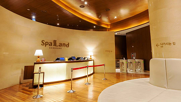 釜山Spa Land (新世界百货Centum City店)