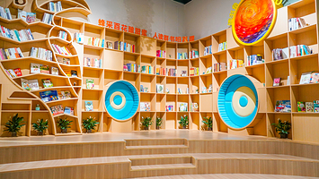 合肥花卉科普馆