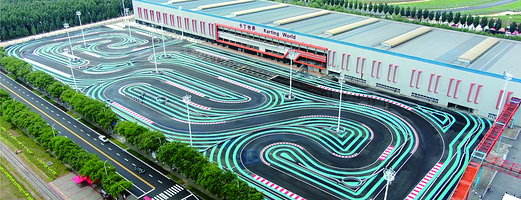 赛车谷卡丁世界