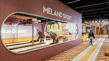 MELAND SPORT·杭州城北店
