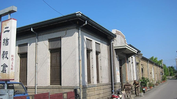 二结谷仓稻农文化馆