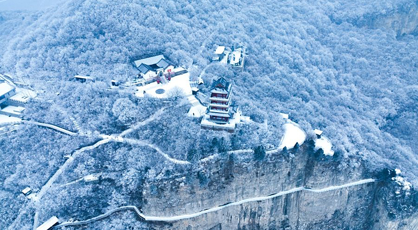 云台山风景名胜区