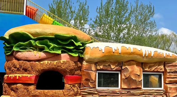 天诚·霍比特游乐小镇