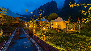 老君山黎明黎光丹霞地貌景区