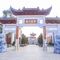 洋沙湖渔窑小镇