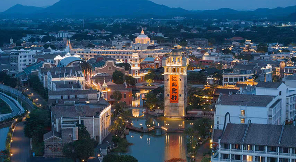 赤坎·广东华侨国际旅游度假区