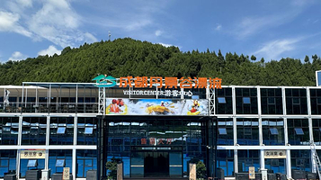 成都丹景谷漂流