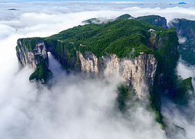 天门山国家森林公园