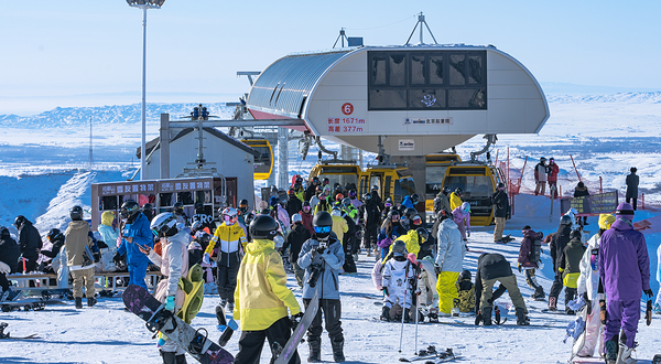 将军山国际滑雪度假区