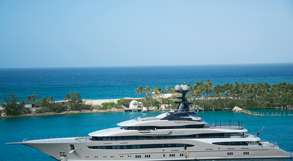 新慕悦游艇俱乐部(海口店)