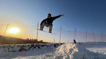 津辰国际滑雪场