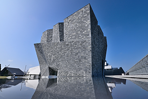 角川武藏野博物馆