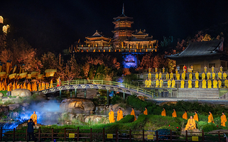 《禅宗少林·音乐大典》实景演出