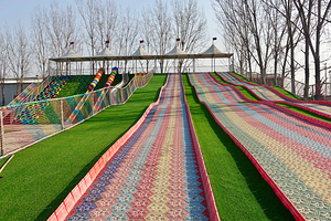 九都大风车乐园