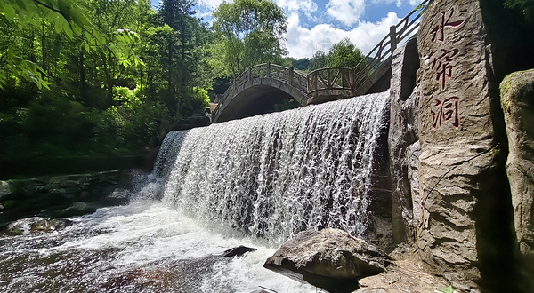 威虎山九寨景区