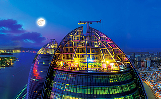 云上厦门观光厅