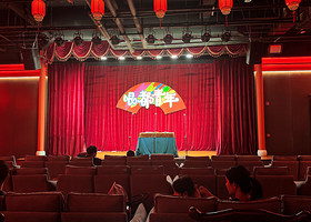 哏都青年相声剧场(和平印象城店)