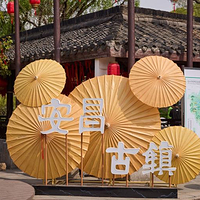 安昌古镇