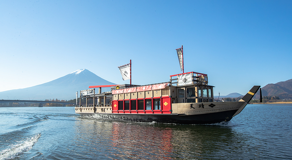 河口湖游览船 天晴