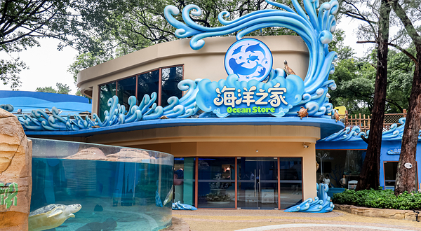 广州海洋馆