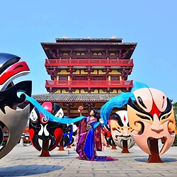 曹丞相府