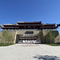 礼县祁山三国文化产业园