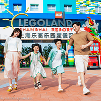 上海乐高乐园®度假区