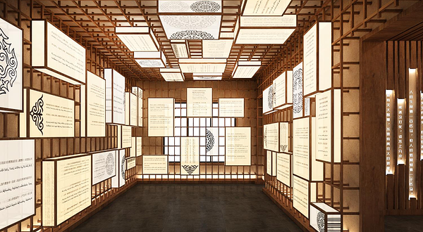 周易国潮演艺景区