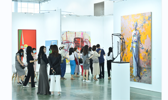 艺术厦门国际博览会