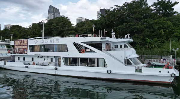 泰禾游船(东堤旅游码头)