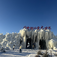 闪电湖京北湿地草原