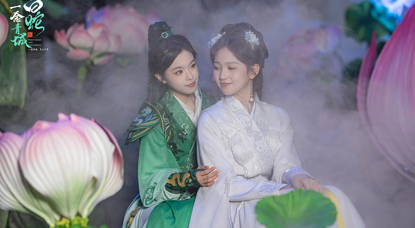 青城山《白蛇·一念青城》演绎