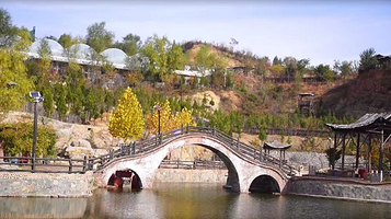 长治上党区葡金休闲农庄